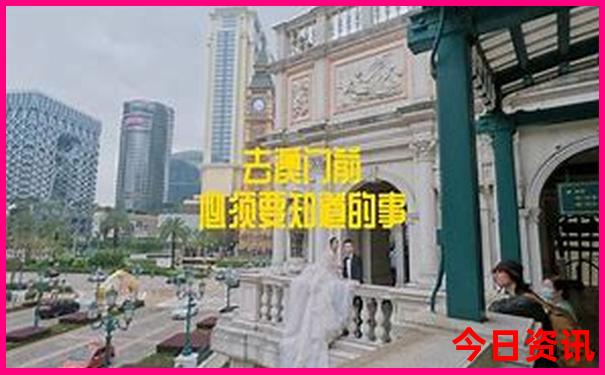 旅游的地方有哪些